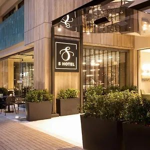 S Boutique Салоники